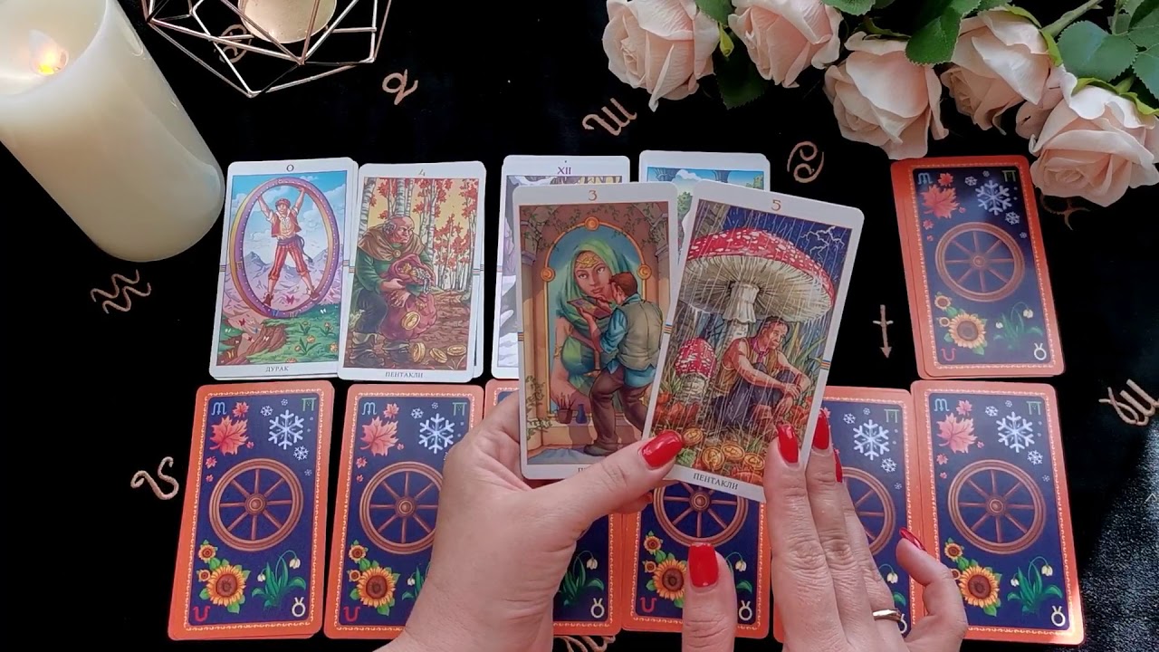 Таро расклад рыбы от анжелы перл. Таро расклад рыбы от анжелы перл. Таро расклад рыбы от анжелы перл. Таро на способности онлайн. Таро расклад рыбы от анжелы перл.