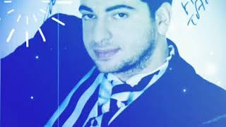 Hakan Taşiyan Bi̇lmem Ki̇ Şiyan İlmemki̇ Şiyanşarkilari