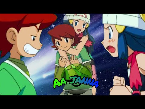 Pokemon Dawn X Kenny Love❤ Song🎵 Aa Jaana
