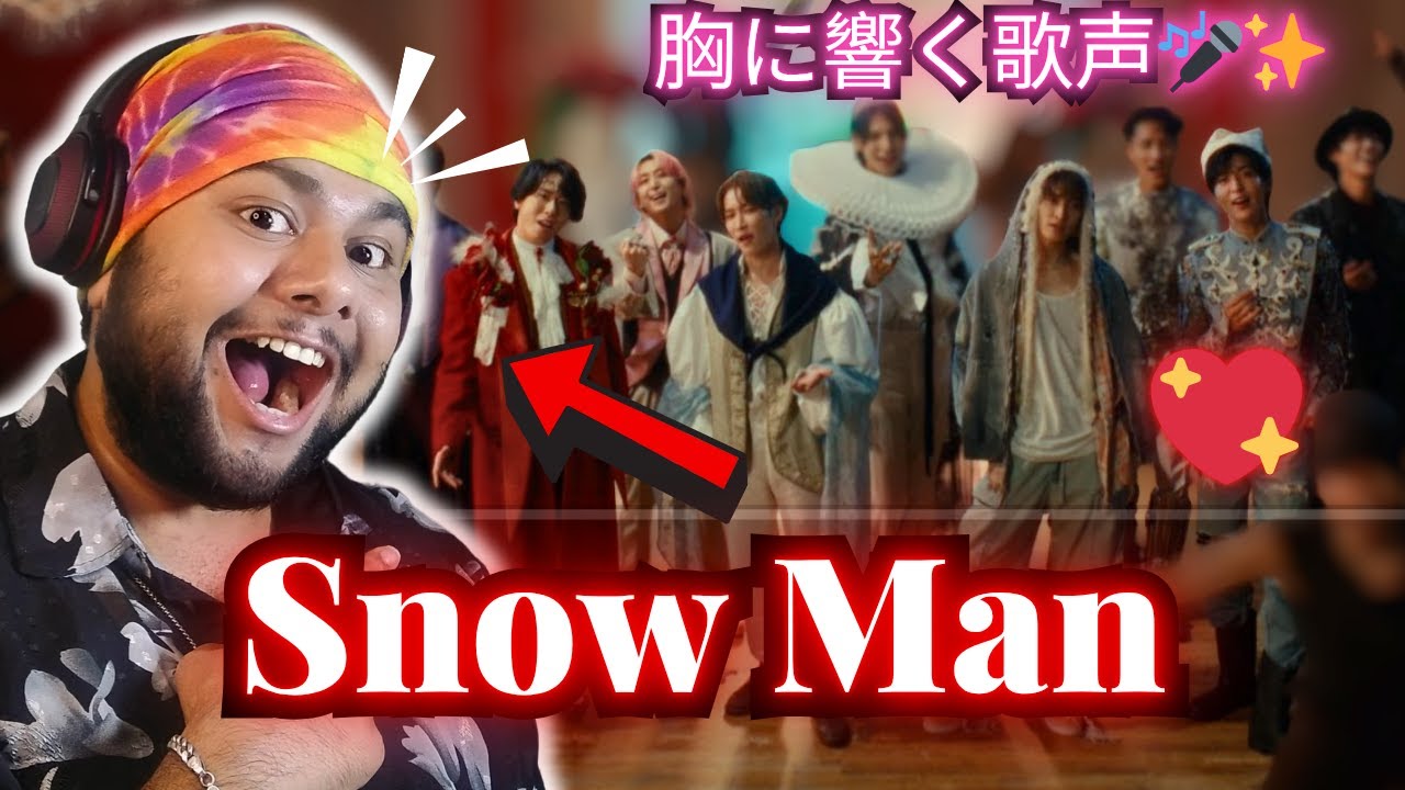 胸熱！Snow Man『TRUE LOVE』MVリアクション！| Reaction 