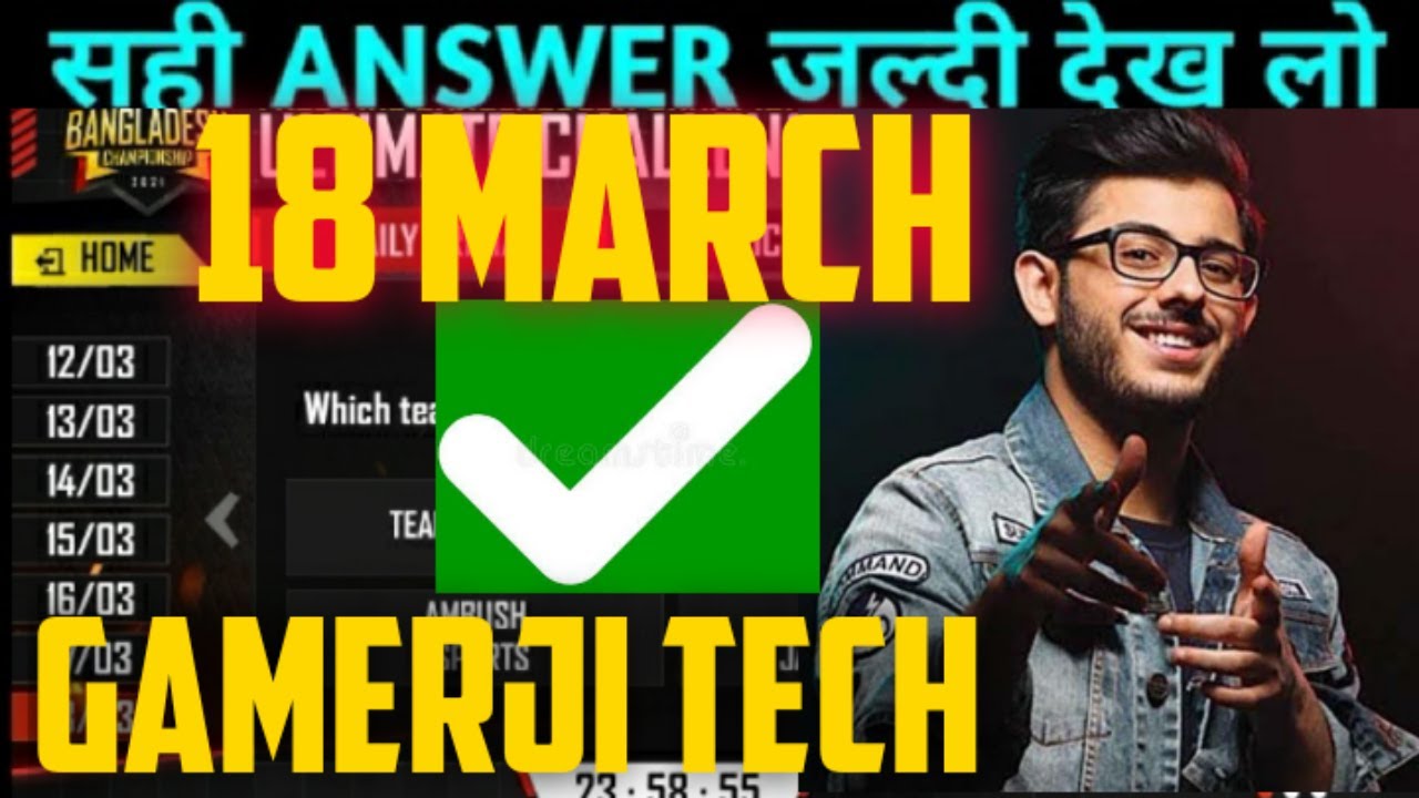 18 March Free Fire Ultimate Challenge All Answer | Day 7 All Answer Esports Ultimate Challenge Event