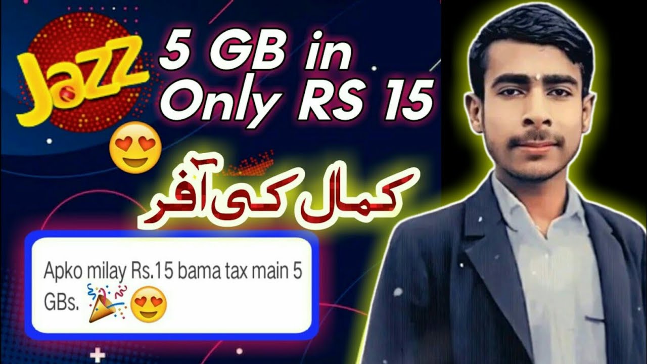 Jazz package Jazz best packages 2023 YouTube