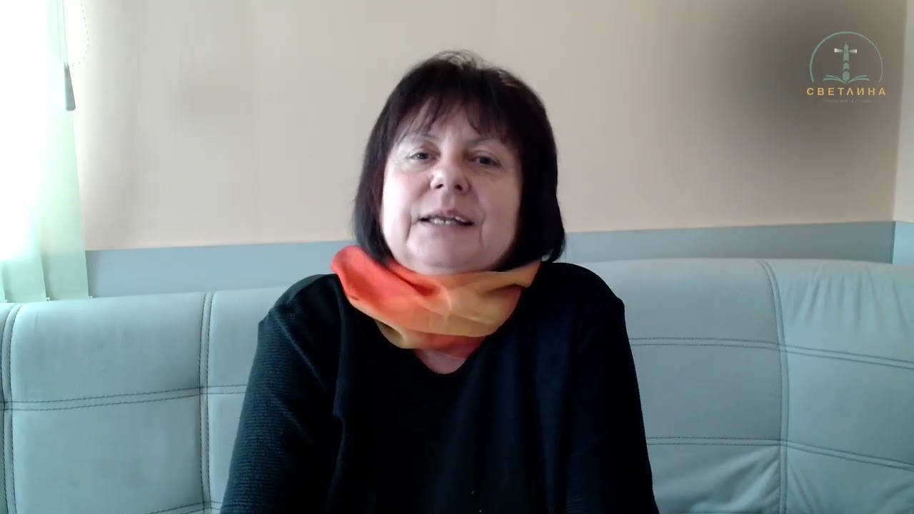 Искри на вярата "Да запалим огъня" Краси Иванова