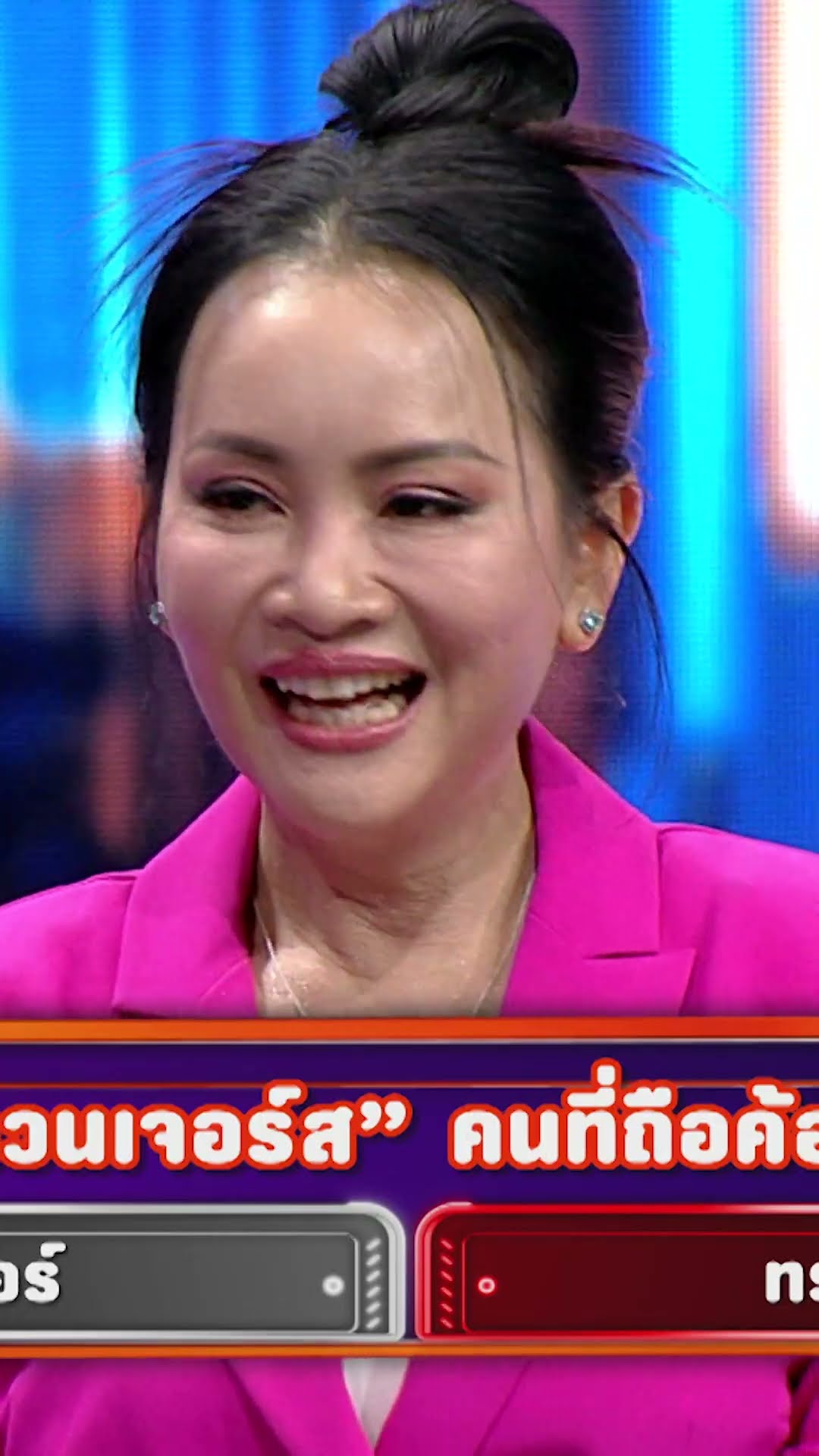 อเวนเจอร์ส คนที่ถือค้อนคือ #GOODBYEตายไม่รู้ตัว