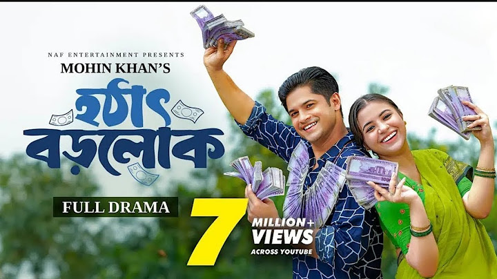 New Natok 2024 | হঠাৎ বড়লোক | Hothat Borolok | Niloy Alamgir | Tasnuva Tisha | New Natok 2024