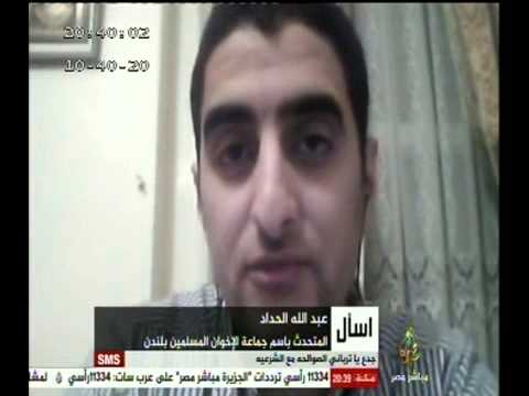 اسأل .. مع عبدالله الحداد " الحلقة كاملة " .. ٢-٢-٢٠١٤