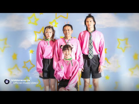 KiRANA - พ่อไม่ให้มี (DADD) l 「Official MV」