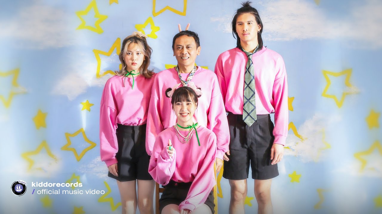ปกเพลง พ่อไม่ให้มี (DADD) — KIRANA