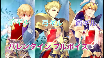 تحميل プリズマ イリヤ 子 ギル تحميل プリズマ イリヤ 子 ギル