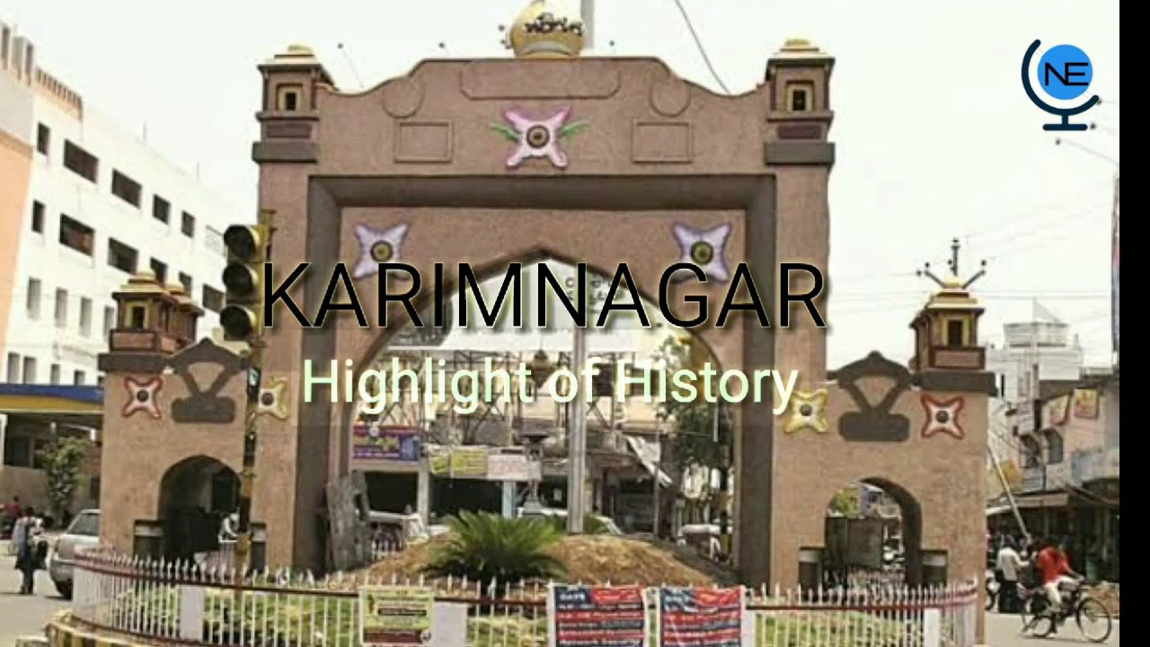 KARIMNAGAR _Highlight of history karimnagar teluguvideos 