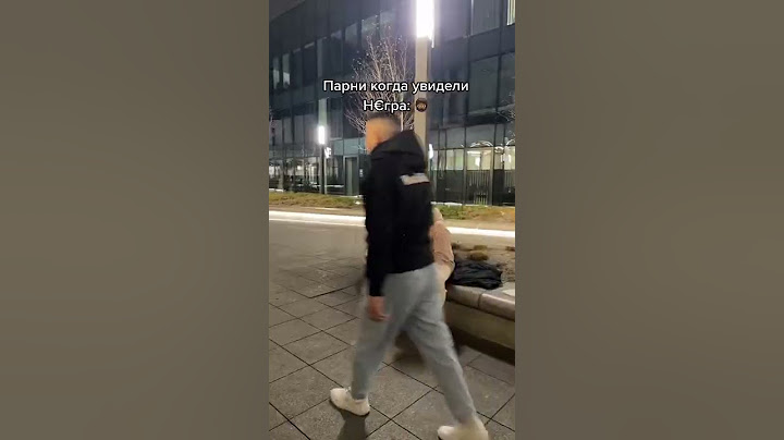 Когда увидел черного😂 Подпишись✅ #юмор #приколы #черный #парни #девушки