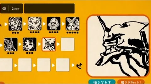 تحميل エヴァ初号機イラスト Mp4 Mp3 تحميل エヴァ初号機イラスト Mp4 Mp3