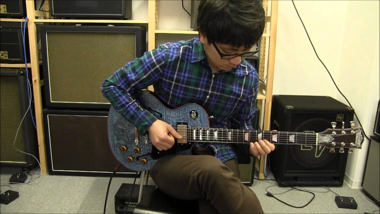 IHush Guitars LES PAUL IN TRANCE