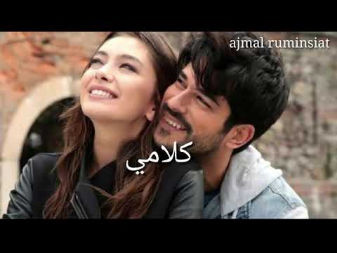 ياعشقي وغرامي