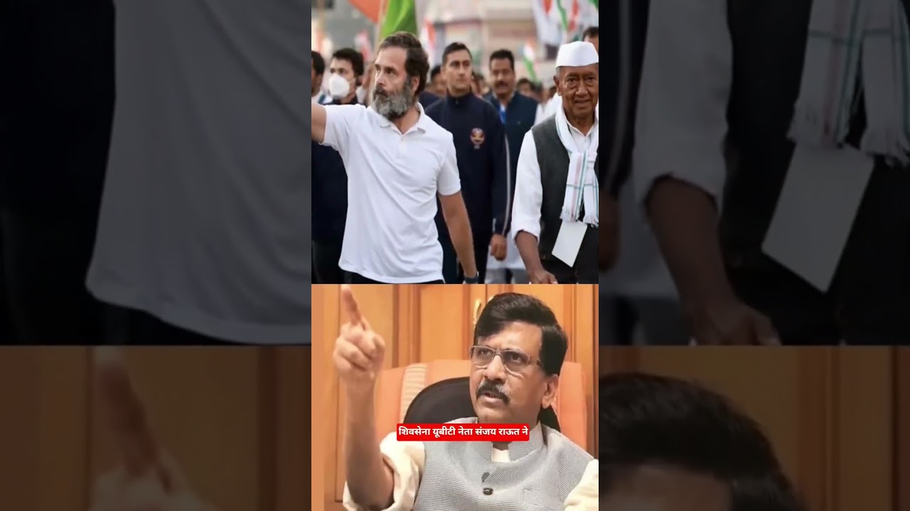 Shivsena UPTET ke neta Sanjay Rawat Ne kaha 