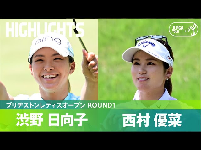 Bridgestone TOUR B キャップ サイン入り（西村優菜） Bridgestone TOUR B キャップ サイン入り（西村優菜） 最 安値スポーツ