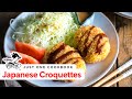 How to Make Japanese Croquettes (Korokke) (Recipe) コロッケの作り方 (レシピ)