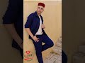 ياما الاسمر دوني   الدنڨري التونسي