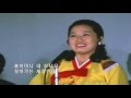 최정자 - 처녀농군 (1968)