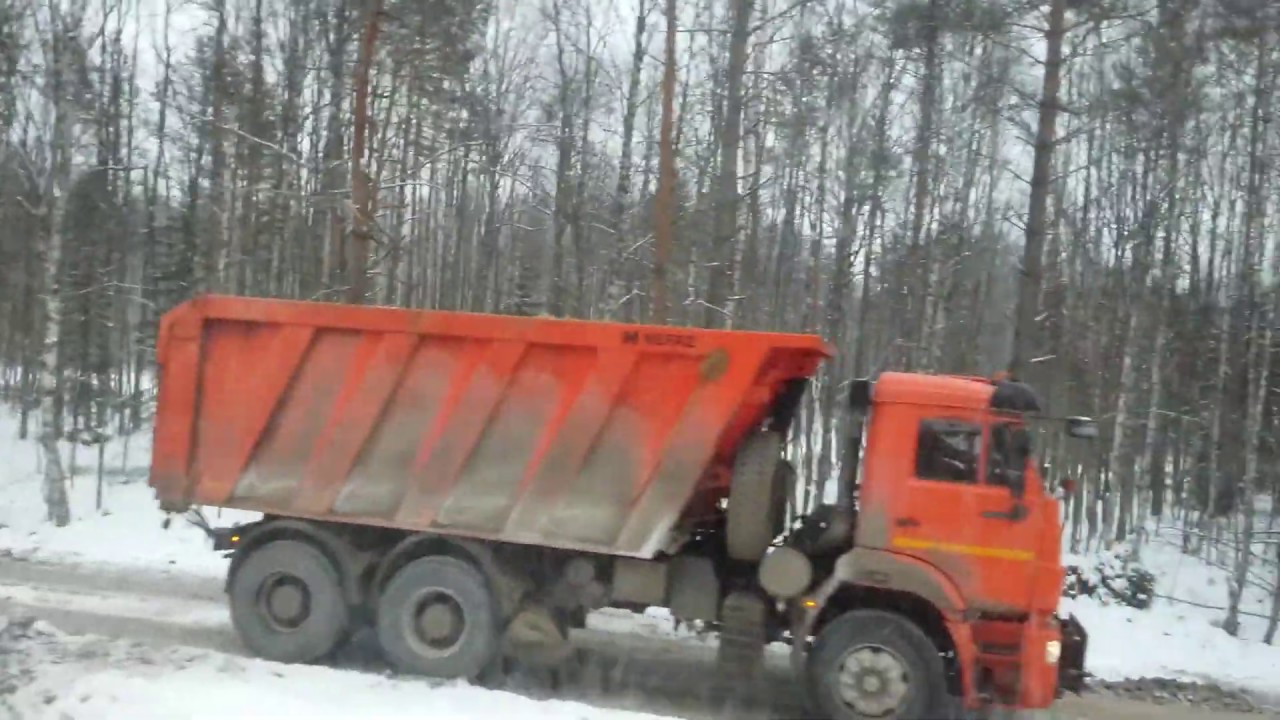 Автомобильные дороги зарплата