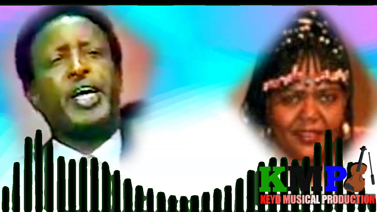 MAGOOL IYO KULUC ANA BAAJIN MAAYO.