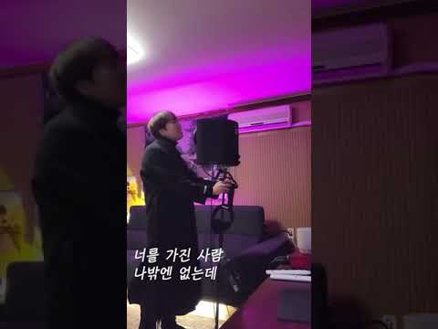 이지(izi) - 응급실 노튠 원테이크 가사 ver