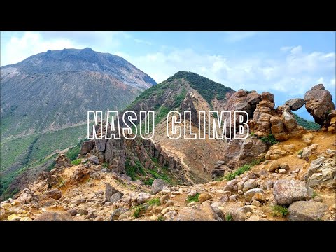 Nasu climb: Mt. Asahi | Mt Chausu