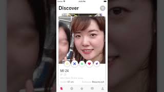 Dating app demo ios screenshot 2