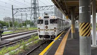 Hepporon Library | 佐世保駅から博多駅へ ～その2～ ふたつ星4047で