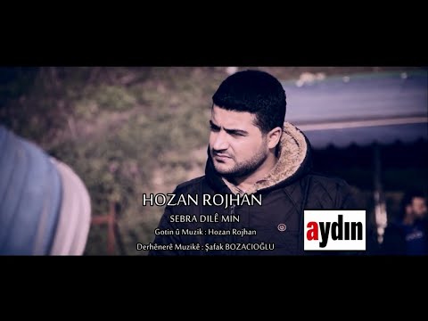Hozan Rojhan - Sebra Dıle Mın (Official Video)