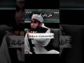 Parents prayers #trendingshorts #mulna tariq Jameel bayan #islamicshorts