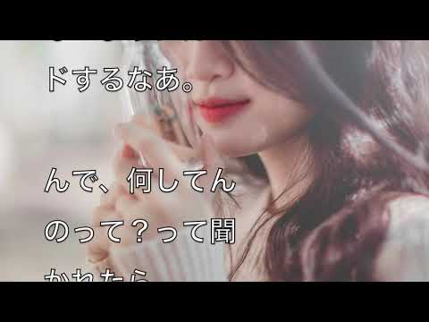 【閲覧微注意】今日デートで肌色のストッキングを履いてきた彼女。電車で隣に座って、ふと彼女の足が視界に入ったんだがそこには…