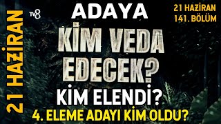 21 HAZİRAN SURVIVOR KİM ELENDİ? 141. BÖLÜM ADAYA VEDA EDEN İSİM | 3. VE 4. ELEME ADAYLARI