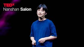 The Modern Dilemma of 'Seeing': Watching Everything, Yet Seeing Nothing | Lu Tao | TEDxNanshan Salon