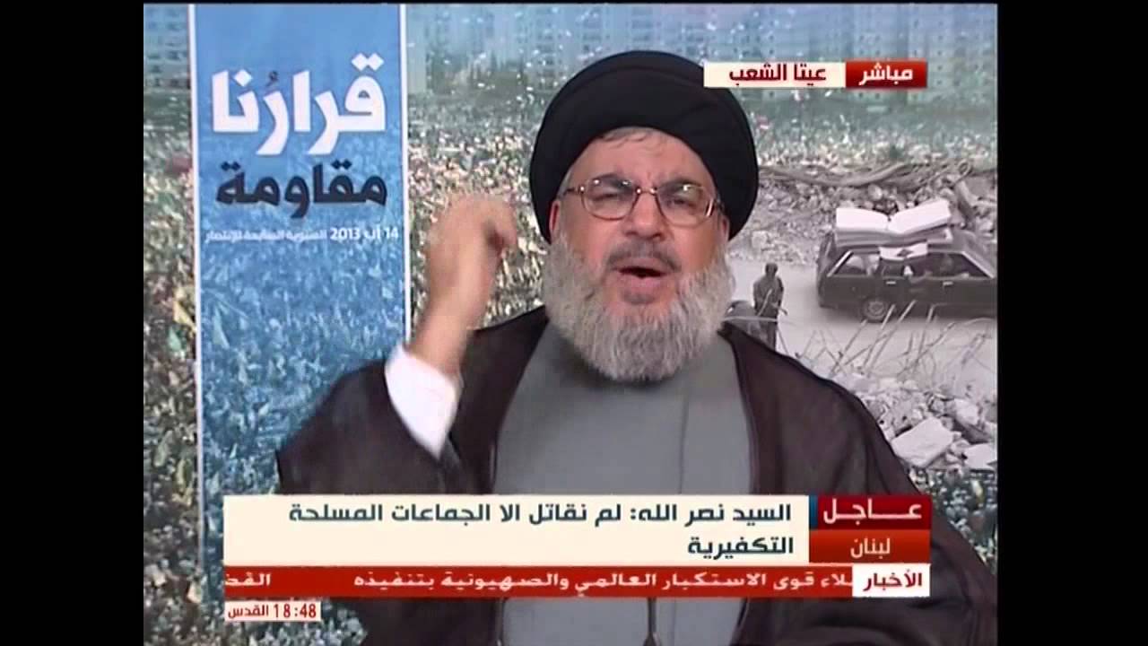 Hezbollah will 'double number of Syria fighters'