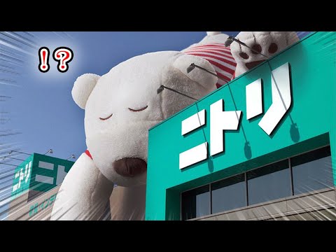 【衝撃】企業のエイプリールフール嘘ネタツイートがツッコミどころ満載すぎるｗｗｗ【4月1日】【Twitter】【ツイッターで話題】【ツッコミ系youtuber】【エイプリルフールネタ】