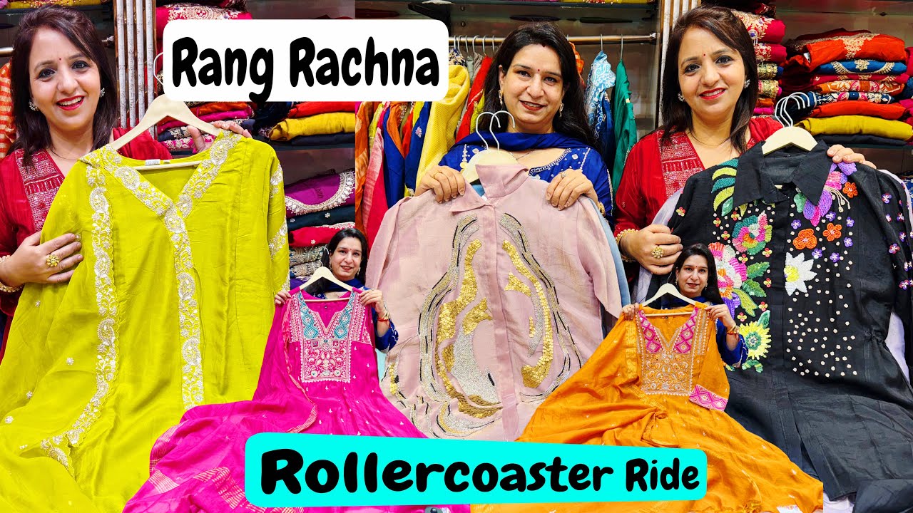 Mesmerising Party Wear Suit With Intricate Handwork, Indo Western, Cape & Drape Saree at Rang Rachna