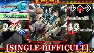 【DDR A20】 ΩVERSOUL [SINGLE DIFFICULT] 譜面確認＋クラップ