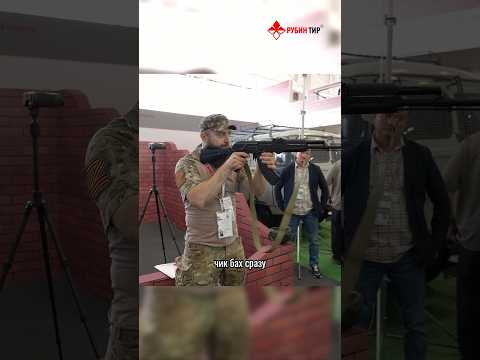 Досылание патрона на автомате #маратсутаев #форумармия #shorts