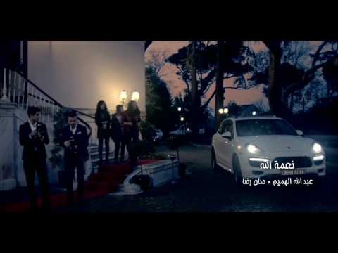 بيجي تسجيلات أبو عمرو السفار