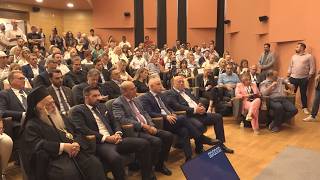 Πρώτο Αναπτυξιακό Φόρουμ Αιγών