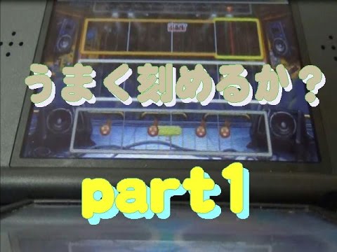 大合奏 バンドブラザーズp＃1　バンドデビュー！色々な楽器で曲を演奏する！