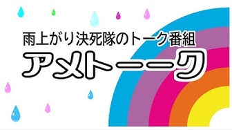 運動神経悪い芸人 Youtube