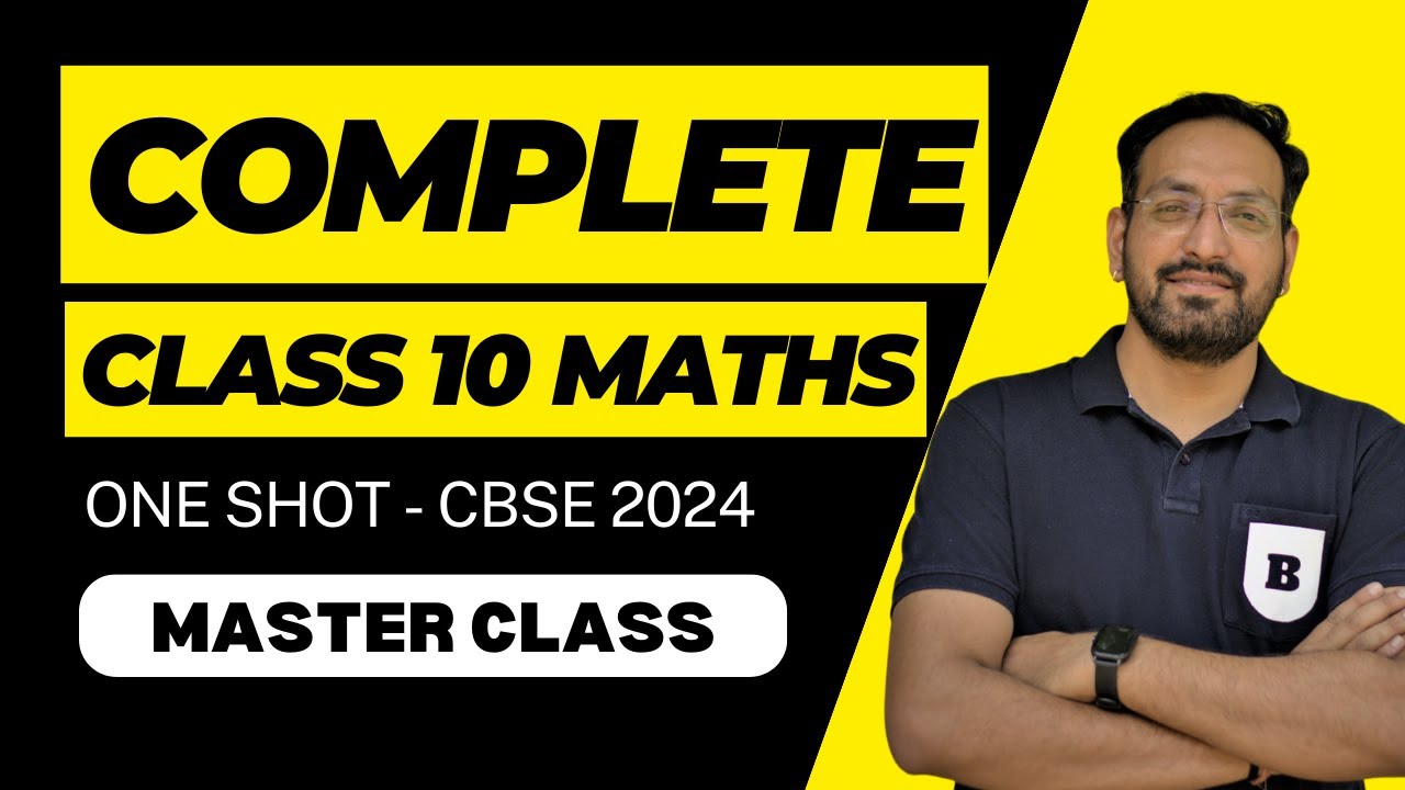 master class