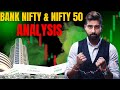 🔥 नया महीना, नई Opportunity! Nifty-Bank Nifty Live Trading (4 अप्रैल 2025)