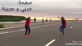 بدرة الجرجيسي: شط السويحل