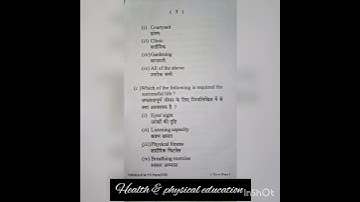 #B.Ed #2020-2022 #Health_& physical_education #VBU #B.Ed_ Semester_4