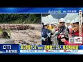 南部豪雨