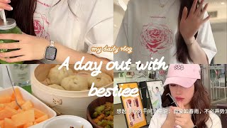 A Day Out With Bestiee