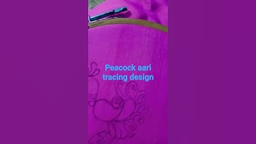 peacock aari tracing design/tracing design for aari work/#tracingdesign/#peacocktracing/#aaritracing